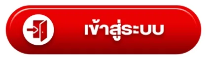 สล็อตเว็บตรงแตกง่าย ไม่มีขั้นต่ำ
